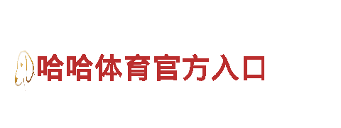 探索亚博app下载安卓，畅游休闲之旅